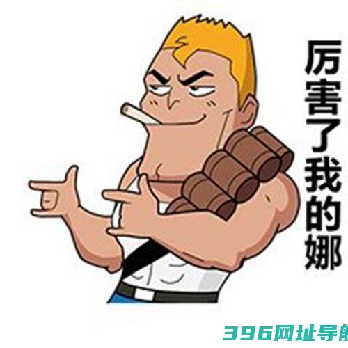 新版本爆料丨战士大大连麦吗？我萝莉音！