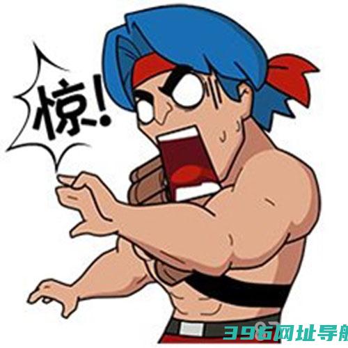 新版本爆料丨战士大大连麦吗？我萝莉音！