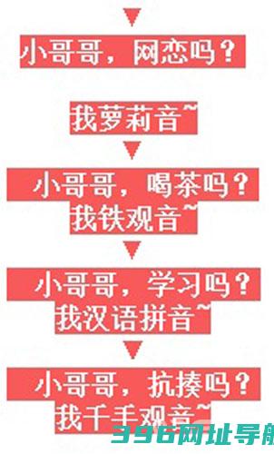 新版本爆料丨战士大大连麦吗？我萝莉音！
