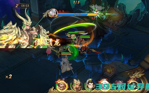 放开那三国手游下载_放开那三国下载v7.1.3官方最新版