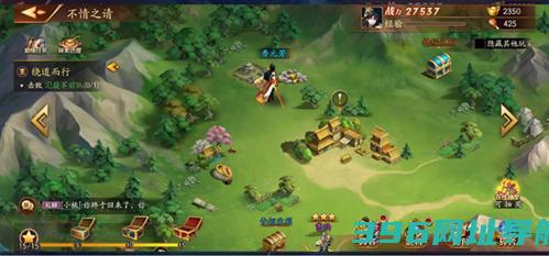 放开那三国手游下载_放开那三国下载v7.1.3官方最新版