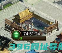 正统三国下载_正统三国下载v1.13.5手机版