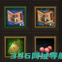 正统三国下载_正统三国下载v1.13.5手机版