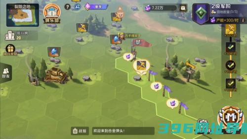合金弹头觉醒最新版本下载_合金弹头觉醒手游官方版下载v1.16.0安卓版