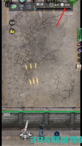 生存要塞游戏下载_生存要塞安卓版下载v1.0.87最新版
