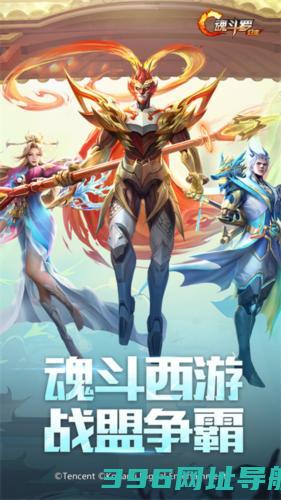 魂斗罗归来公益服下载_魂斗罗归来变态版下载v1.70.120.7132安卓版
