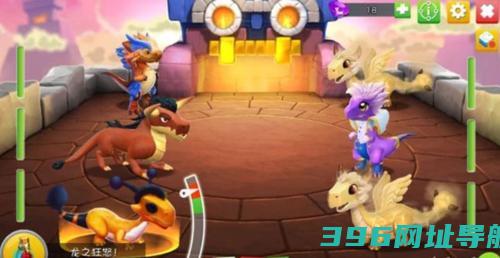 萌龙大乱斗taptap端下载_萌龙大乱斗taptap服下载v8.4.2最新版