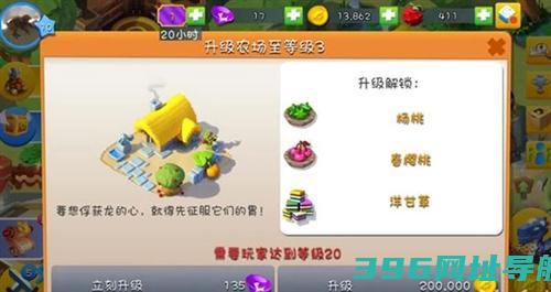 萌龙大乱斗taptap端下载_萌龙大乱斗taptap服下载v8.4.2最新版