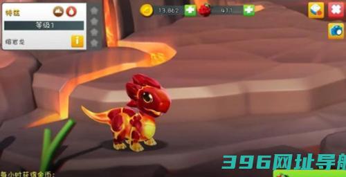 萌龙大乱斗taptap端下载_萌龙大乱斗taptap服下载v8.4.2最新版