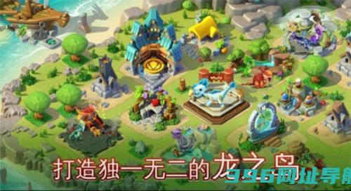 萌龙大乱斗taptap端下载_萌龙大乱斗taptap服下载v8.4.2最新版