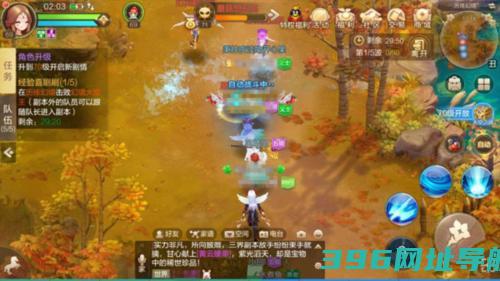 自由幻想手游网易版下载_自由幻想手游网易渠道服下载v1.3.8最新版