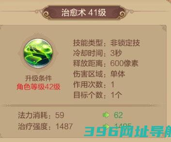 自由幻想手游网易版下载_自由幻想手游网易渠道服下载v1.3.8最新版