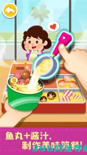 宝宝便利店长游戏下载_宝宝便利店长下载v9.86.00.00官方手机版
