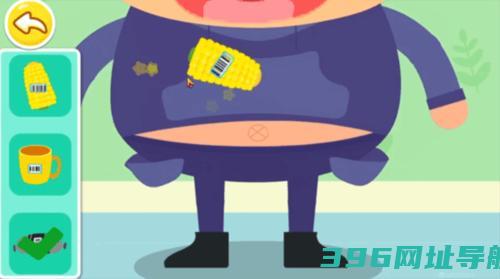 宝宝便利店长游戏下载_宝宝便利店长下载v9.86.00.00官方手机版