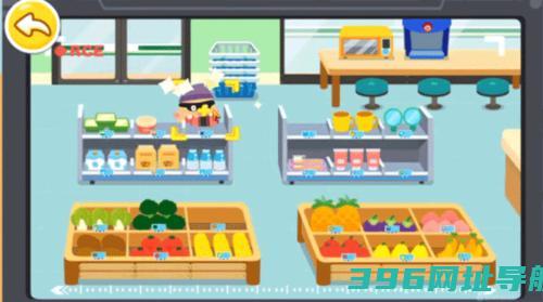 宝宝便利店长游戏下载_宝宝便利店长下载v9.86.00.00官方手机版