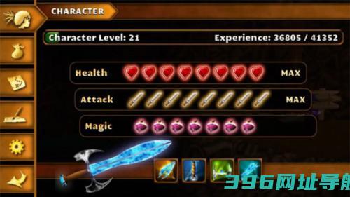 Swordigo中文版官方下载_Swordigo汉化版下载v1.4.9安卓版