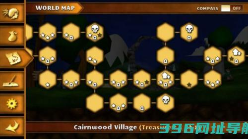 Swordigo中文版官方下载_Swordigo汉化版下载v1.4.9安卓版
