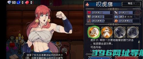战魂铭人小米版下载_战魂铭人小米客户端下载v2.7.2最新版