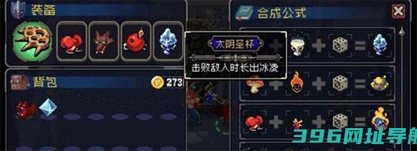 战魂铭人小米版下载_战魂铭人小米客户端下载v2.7.2最新版