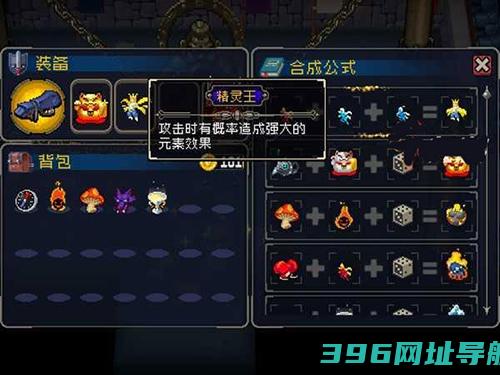 战魂铭人小米版下载_战魂铭人小米客户端下载v2.7.2最新版
