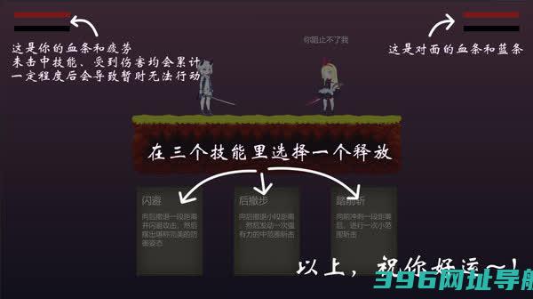 摆烂小下载_摆烂小下载v0.9最新版