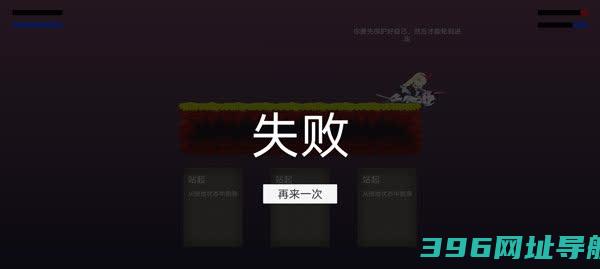 摆烂小下载_摆烂小下载v0.9最新版