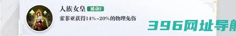 古代战争2最后的勇者华为版下载_最后的勇者华为服下载v1.8.0安卓版
