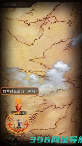 帝王世纪单机版下载_帝王世纪离线版下载v4.9.3.3最新版
