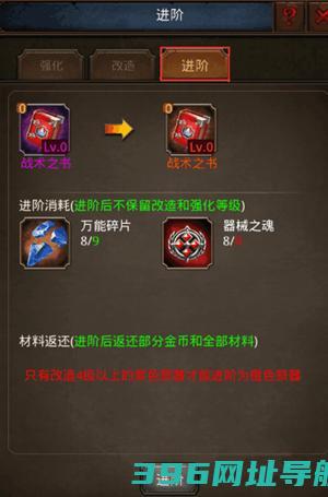 帝王世纪单机版下载_帝王世纪离线版下载v4.9.3.3最新版