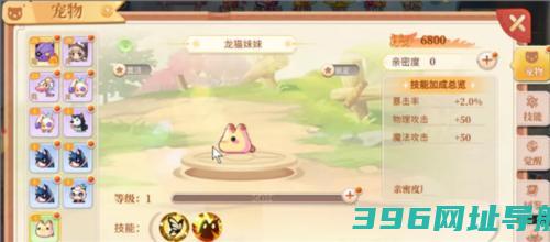 永恒岛单机版下载_永恒岛单机渠道服下载v1.0.3官方版