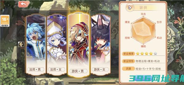 永恒岛单机版下载_永恒岛单机渠道服下载v1.0.3官方版