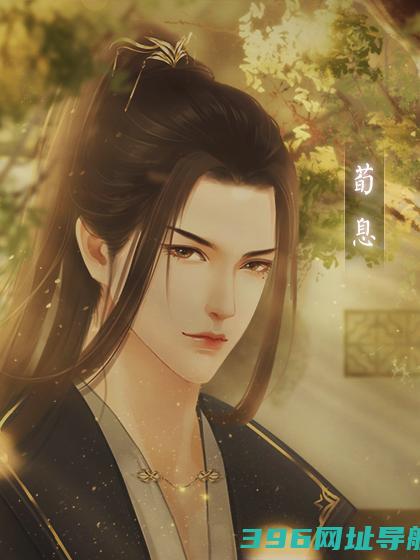 生当作妖姬橙光游戏下载_生当作妖姬安卓版下载v1.0最新版