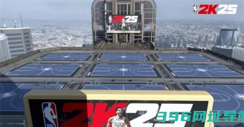 NBA2K25国际服下载_NBA2K25国际服安卓版下载v300.15.246297225最新版