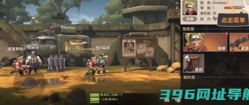 合金弹头觉醒国际服下载_合金弹头觉醒国际版下载v1.16.0最新版