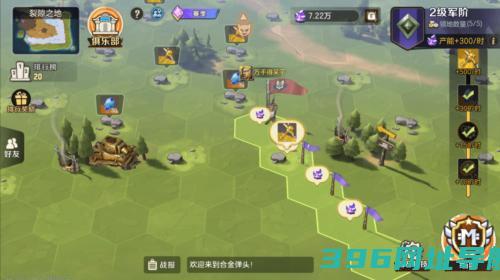 合金弹头觉醒国际服下载_合金弹头觉醒国际版下载v1.16.0最新版