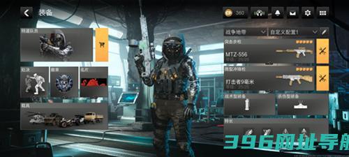 COD战区国际服下载_COD战区国际版下载v4.3.0.21503452安卓版