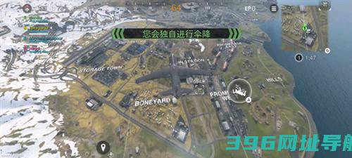 COD战区国际服下载_COD战区国际版下载v4.3.0.21503452安卓版