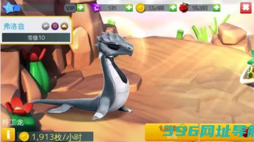 萌龙大乱斗百度版下载_萌龙大乱斗百度下载v8.4.2最新版