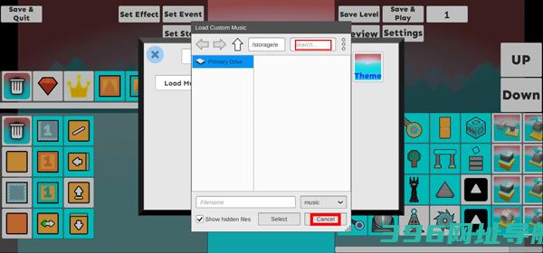 滚动的天空rsr新版下载_滚动的天空RSR障碍改版下载v1.3.0