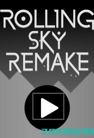 滚动的天空rsr新版下载_滚动的天空RSR障碍改版下载v1.3.0