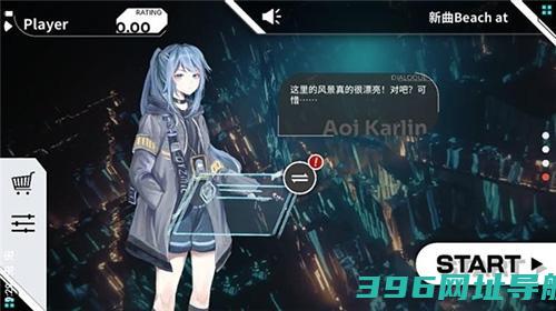 奥兹米奇最新版下载_奥兹米奇orzmic官方版下载v3.8.0安卓版
