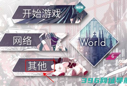 韵律源点最新版本下载_韵律源点下载v6.2.5安卓版