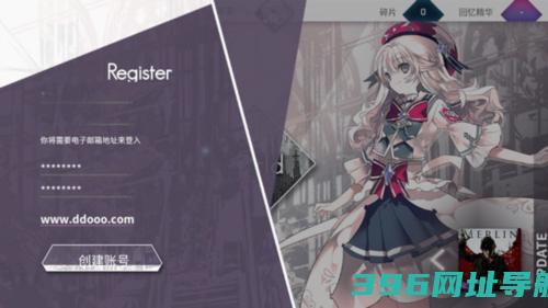 韵律源点最新版本下载_韵律源点下载v6.2.5安卓版