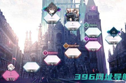 韵律源点最新版本下载_韵律源点下载v6.2.5安卓版
