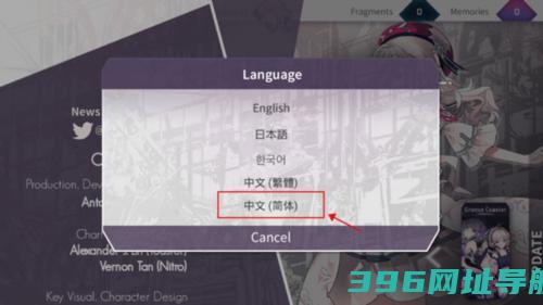 韵律源点最新版本下载_韵律源点下载v6.2.5安卓版