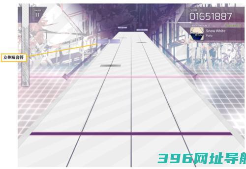 韵律源点国际版下载_韵律源点国际服下载v6.2.5安卓版