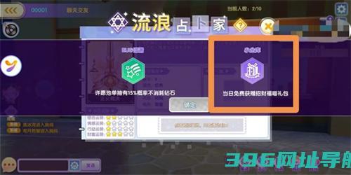 全民乐舞九游版下载_全民乐舞九游最新版下载v1.5.1安卓版