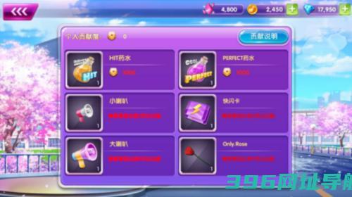 全民乐舞九游版下载_全民乐舞九游最新版下载v1.5.1安卓版