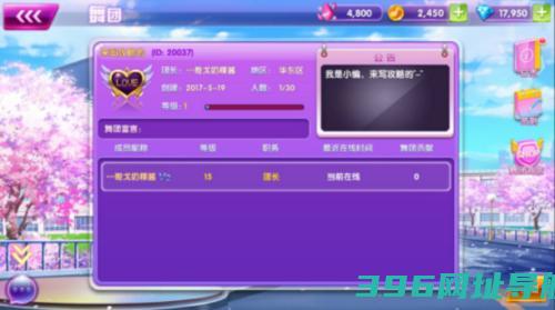 全民乐舞九游版下载_全民乐舞九游最新版下载v1.5.1安卓版