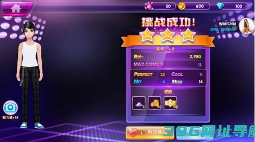 全民乐舞九游版下载_全民乐舞九游最新版下载v1.5.1安卓版